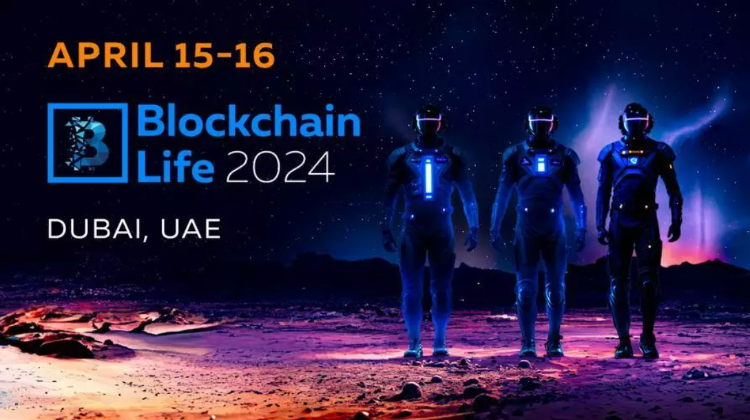 Blockchain Conf